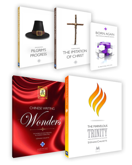 The A WORD FOR TODAY Bundle