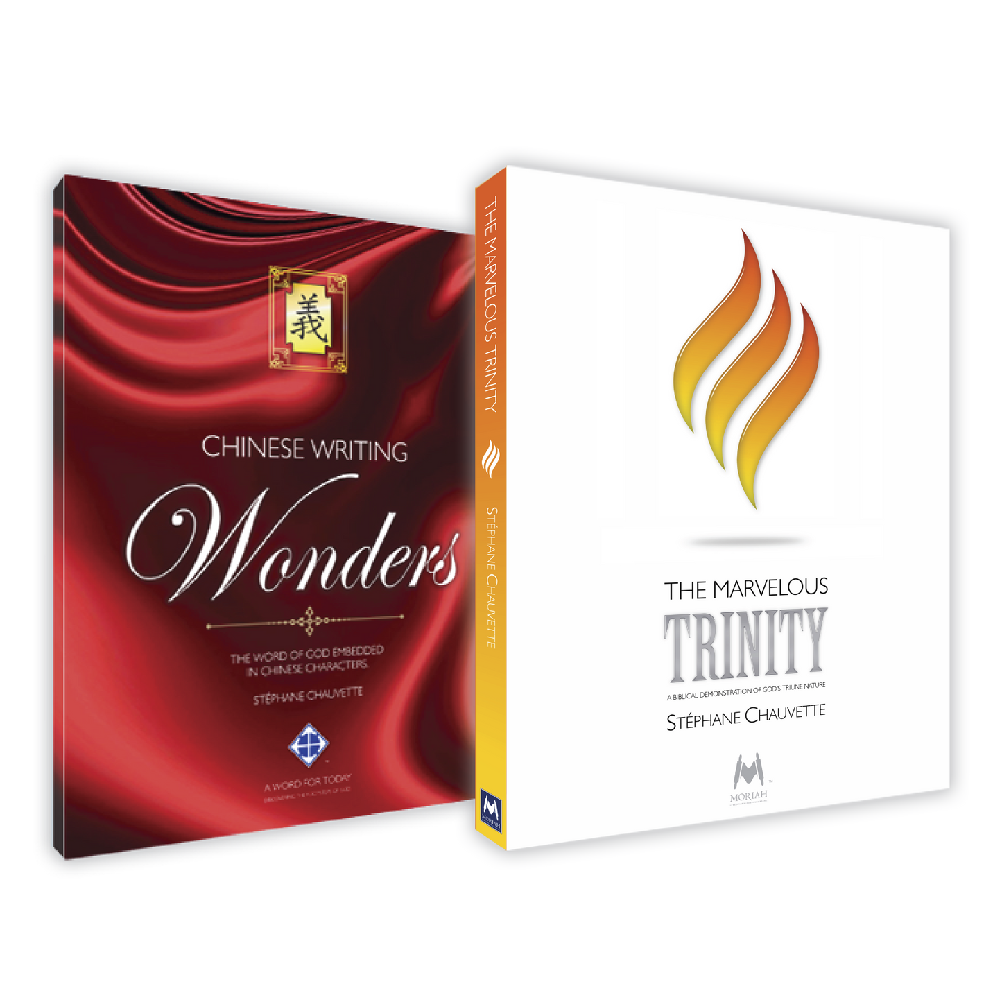 The CHINESE WRITTING WONDERS Bundle