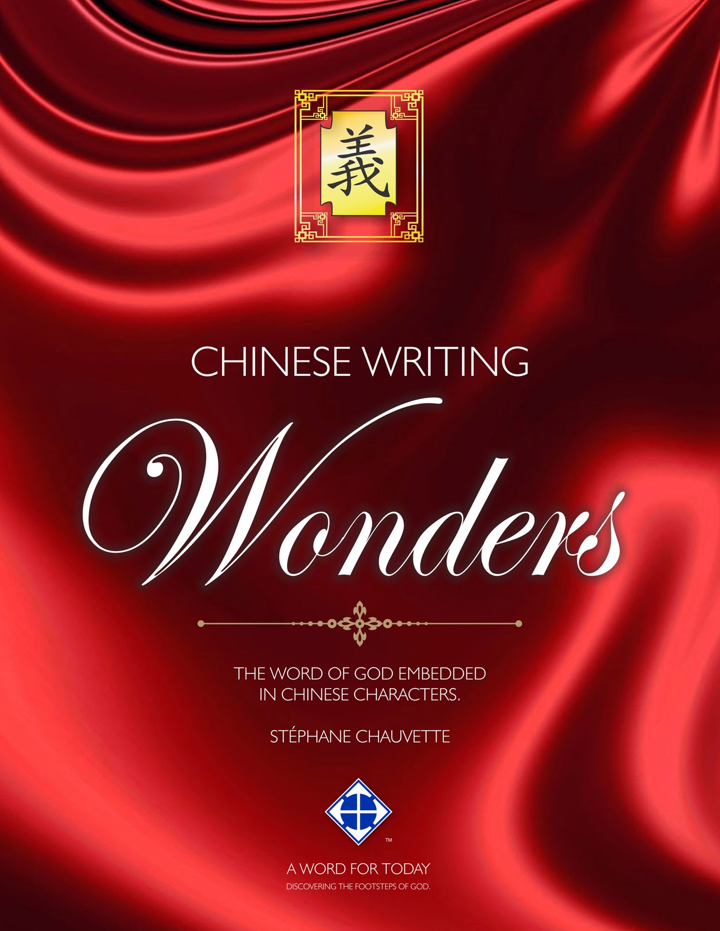 Chinese Writing Wonders