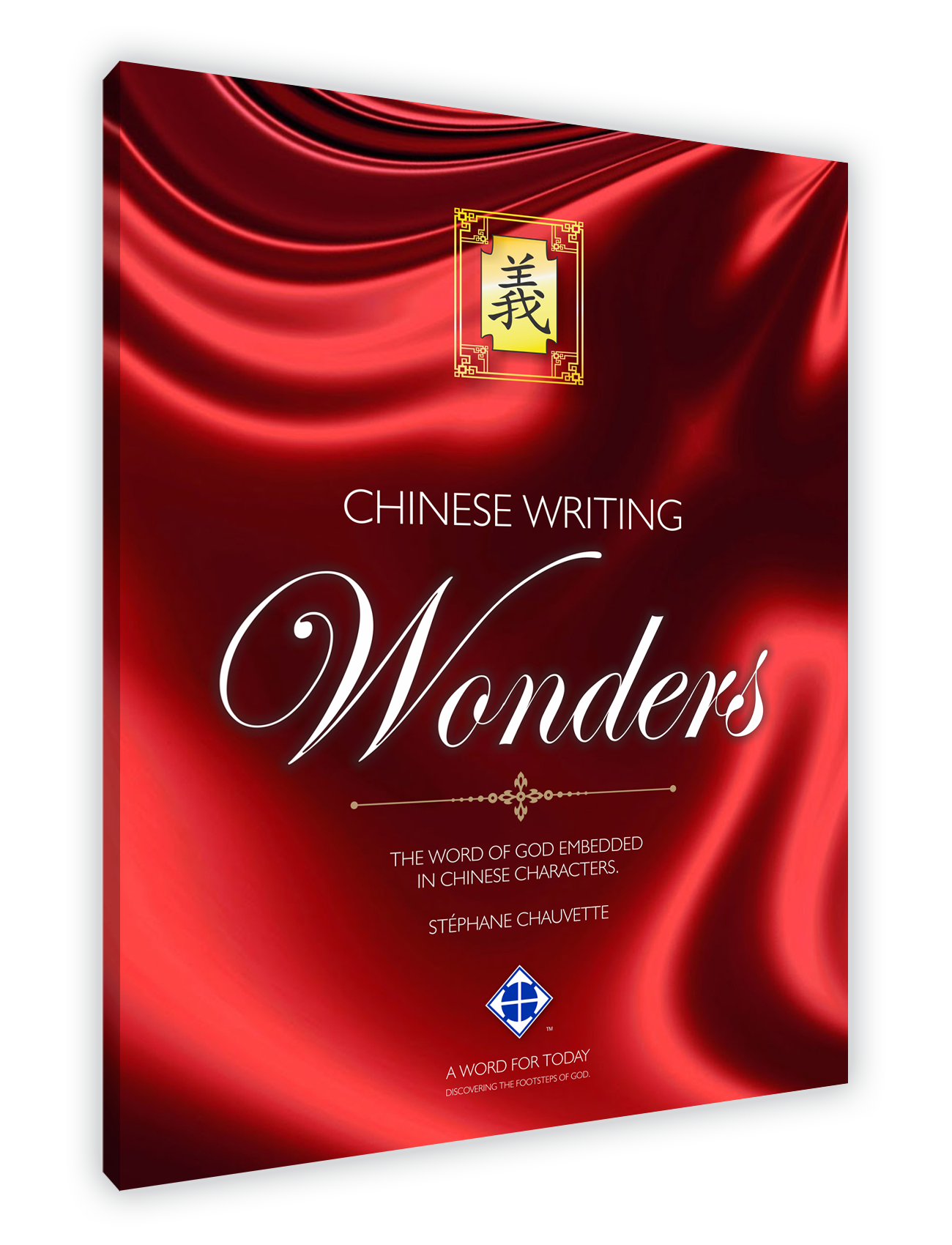 Chinese Writing Wonders