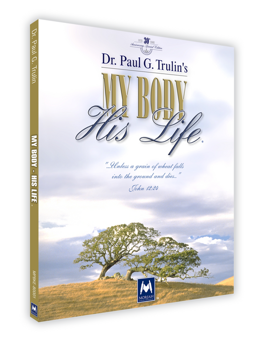 My Body His Life (English)