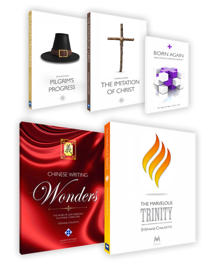 Collection of books with religious and inspirational themes on a white background
