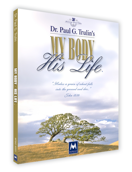 My Body His Life (English)