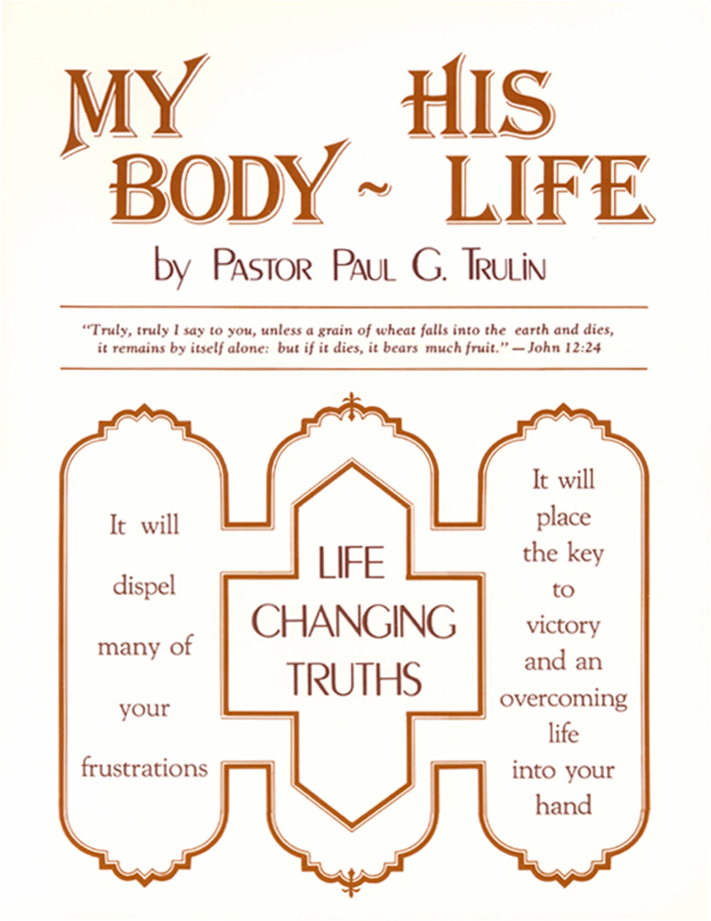 My Body His Life (English)