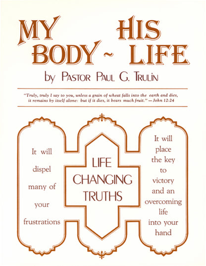 My Body His Life (English)